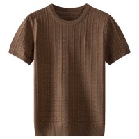 Slim Lapel Knit Men'...