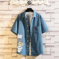 Summer New Men's Lar...